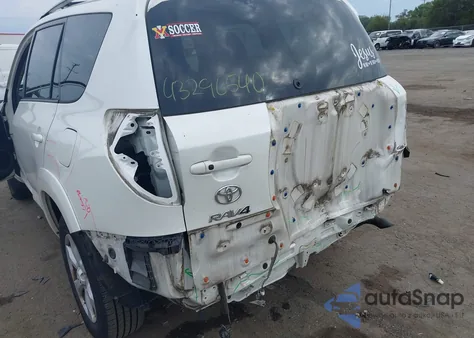 2012 Toyota Rav4 Limited из США, поврежденный, VIN 2T3DF4DV6CW256205